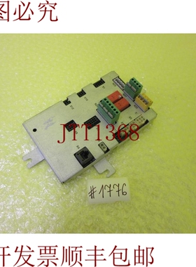 原装供应 3HAC13389-2_DSQC611撞色板_6个月1776