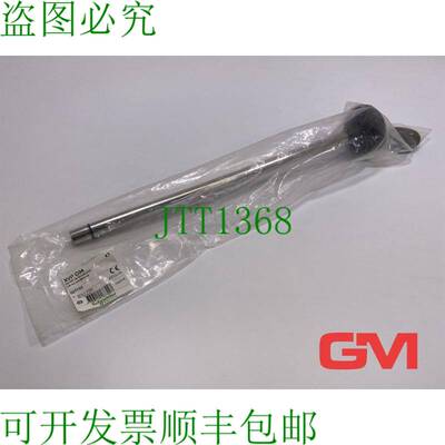 原装供应Schneider Tubo di Alluminio Con Piede XVPC04 Suppor