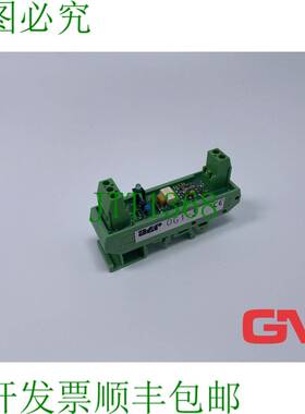 原装供应ATR Optoacopladores Gegentaktausgang 0G1-3 Optoacopl