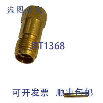 原装供应SNJ55115FK 陶瓷集成电路