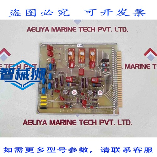原装供应 T-INS-01C HG52637D PCB 卡 HG52638C