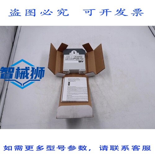 原装供应 2TLA010005R1100 JSBT5T 安全继电器