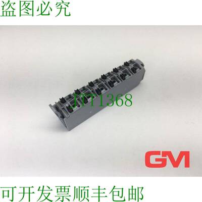 原装供应B&R Feldklemme X20TB12 Bloque de Terminales X20 TB12