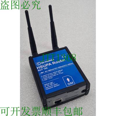原装供应TELTONIKA HSUPA 路由器 RUT 104 ER1160 移动 3G 宽带 L