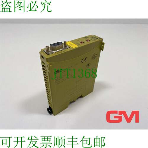 原装供应Pilz 通信模块 Pnoz mc3p 773732 Profibus-Dp 标准