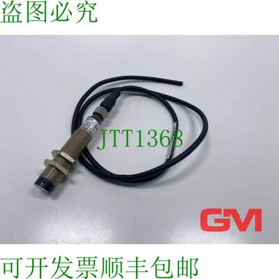 原装供应SICK Capteurs de Proximit&eacute; VS18L-0D314 光电 6