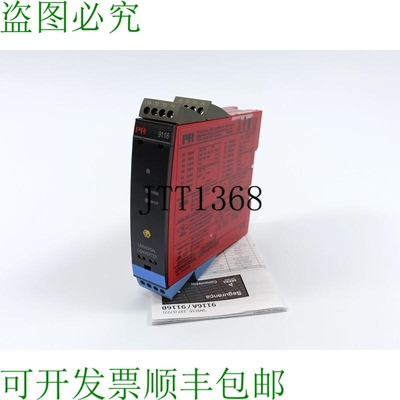 PR Electronics 9116B1 Convertisseur Universel 9116