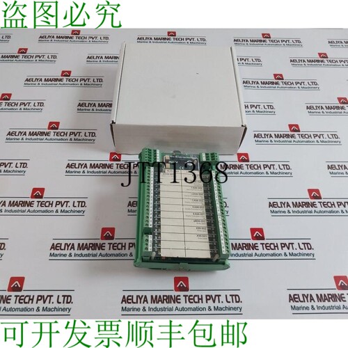 原装供应Stein Sohn F105003 A 数字接触式输入-24 模块