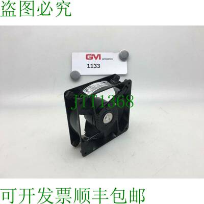 原装供应Comair Rotron Muffin XL 型号 MX2B3 AC 通风机 Assiale
