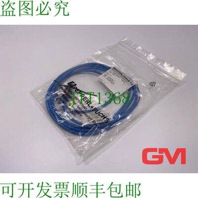 原装供应Induttivo 传感器 NCB2-12GM35-N0 181094 Apertura