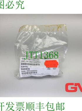 原装供应Harting 公头插入件 09310062601 连接器 Han 6HSB-STI 3