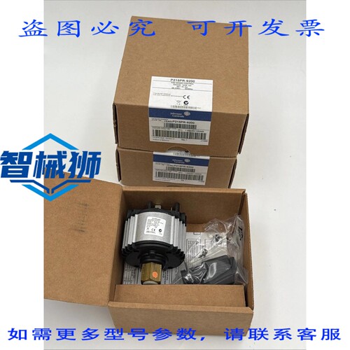 原装供应 江森自控控制 P215PR-9200 风扇调速器，量程 10/25 巴