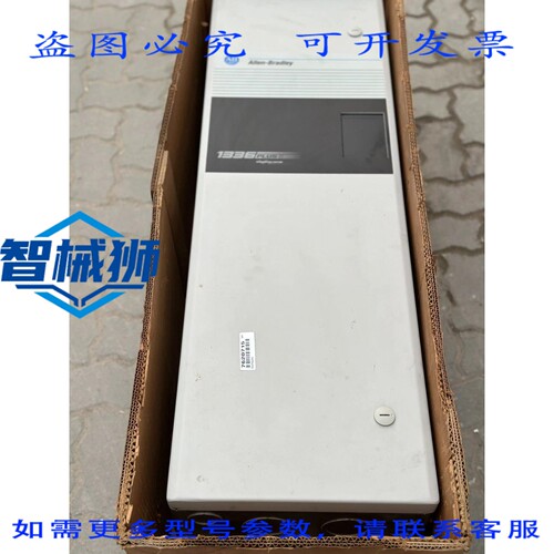 原装供应 罗克韦尔AB 1336F-B100-AE-EN 变频器 1336F 100 A系列