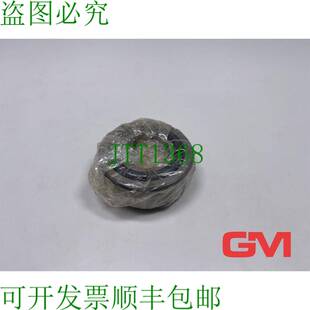 原装供应Koyo Rodamientos Rodillos Cónicos Hi-Cap 33207J 圆