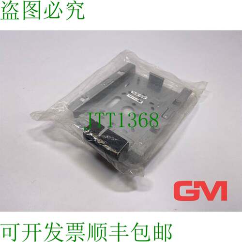 原装供应Soporte De Pared/Techo Foxconn Cisco 700-20362-02 Pa