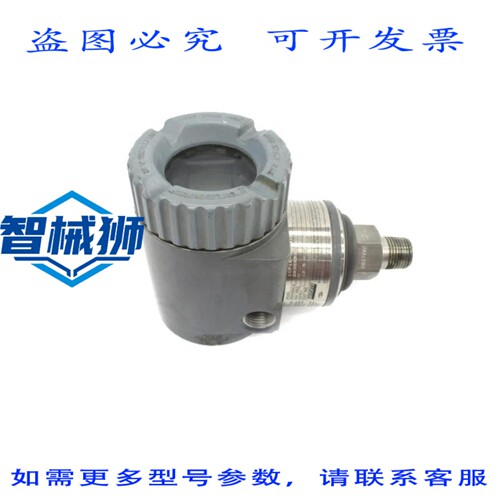 原装供应 福克斯波罗 IGP10-D20D1F-L1 12.5-42VDC 300PSI UNMP