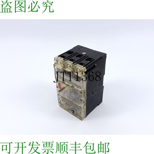Klockner Moeller NZMS4-100 Disjoncteur Avec 电缆