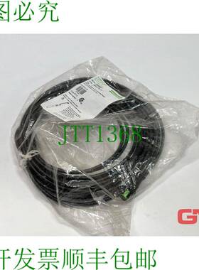原装供应穆尔电子连接电缆 MSBL0-A-T726_10,0 335867
