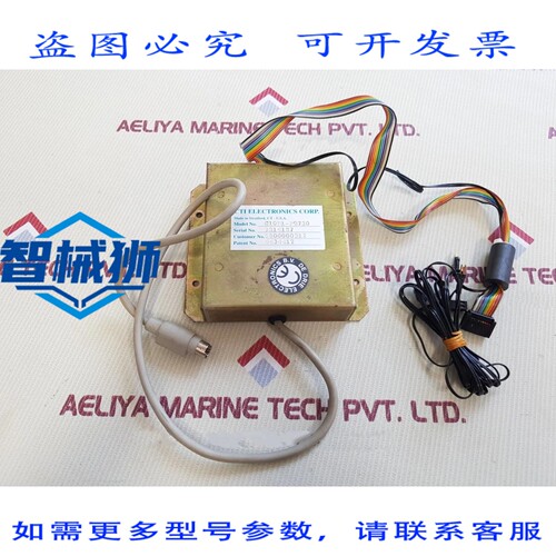 原装供应 CTI C10P1-P9730 电压调节器 4434412