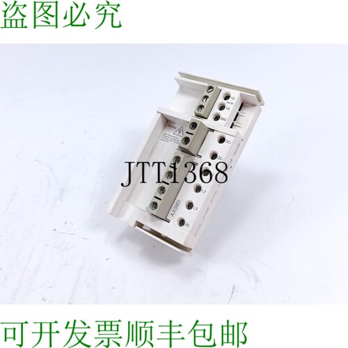 Beckhoff AX5901 AX-Bridge 连接系统