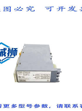 原装供应 LIS&GYR PTM6.1PSI20-M UNMP