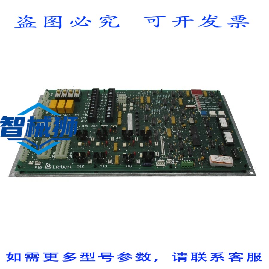 原装供应 LIEBERT 0281D14001G1719820 MRP092180 NSNP