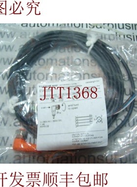 原装供应IFM EVC154 连接电缆适用于传感器 M8 4 线 PICO