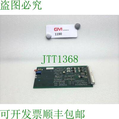 原装供应Parker 1445.017.05 通用仪器板 10083334 1445.012 电路
