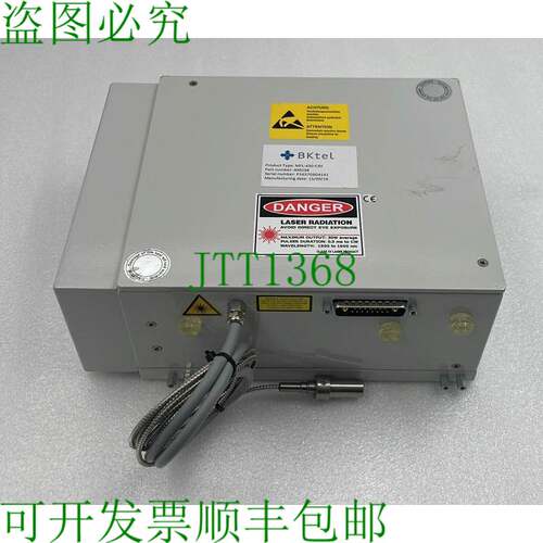原装供应BKtel MFL-430-C30 光纤激光和放大器 409258