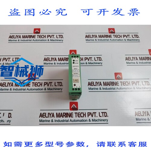 原装供应 菲尼克斯电气 60663 DC-DC 转换器模块 ISO1010