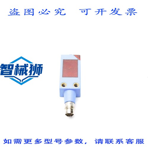 原装供应 SICK WL4G-2F330 1016209 30VDC UNMP