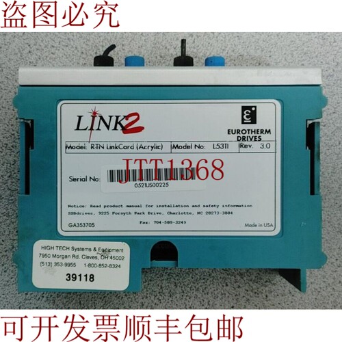 原装供应EUROTHERM DRIVES LINK2 L5311 RTN LINKCARD ACRYLIC 数