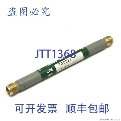 原装供应7000MHz 7GHz 低通微波滤波器 LTM-7000JJ 微相