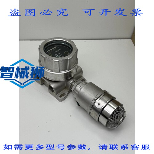原装供应 DET-TRONICS ATX10S5N26T FLEXSONIC ACOUTIC 发射器 AC