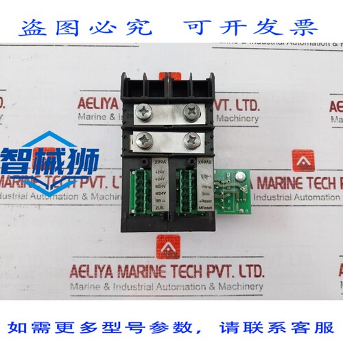 原装供应 BAUMULLER 3.9934B X99AB 控制端子 X99A ALIMENTAZI EL