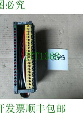 原装供应 Tsx Compact Dap 208/AS-BDAP-208