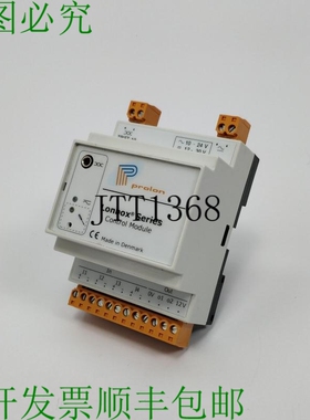 Prolon PPC4024 Lonbox 系列控制模块