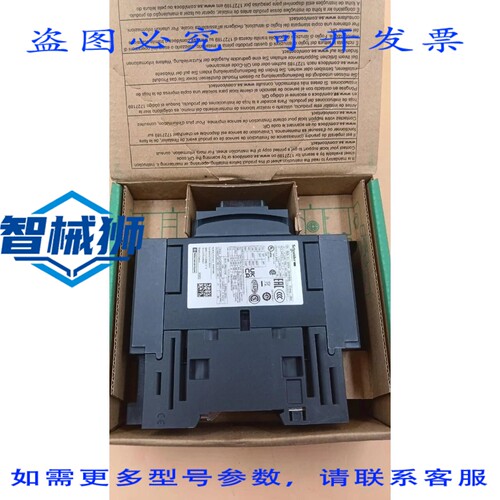 原装供应 LC1D65ABD