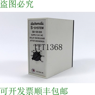 électromatique SB 135 024 营养 24 V AC Délai 3-60 分钟