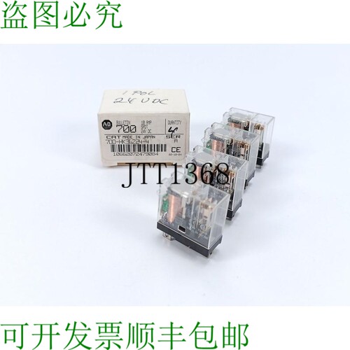 AB 700-HK36Z24-4 系列 A 继电器带“ -3”选项 24V Dc 4 Scp