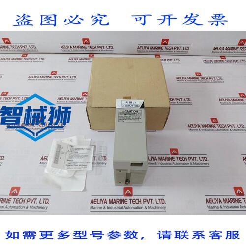 原装供应 CS1D-PA207R 双工系统电源 50/60Hz 150VA 05003038