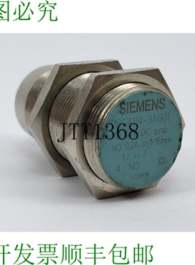 3RG4114-3AG01 Simatic PXI340 电感式传感器 M30