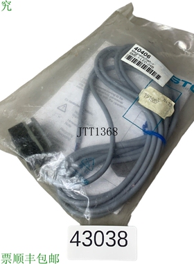 原装供应SME-1-LED-24B 较差开关