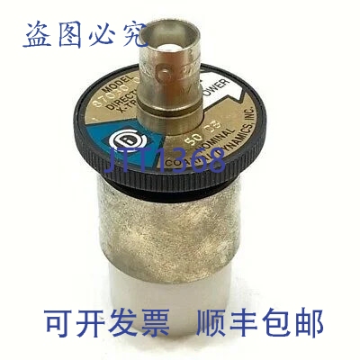 原装供应87030-020 动态 138-230MHz 50dB 3-1/8英寸线段