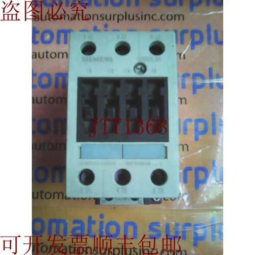 原装供应3ZX1-012-0RT03-1AA1 24VDC 32AMP 3极 30 600VAC