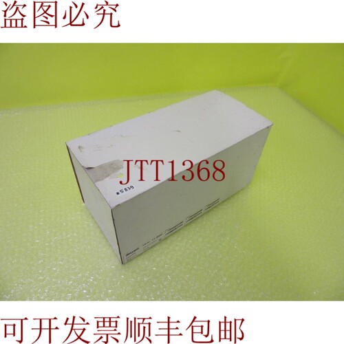 原装供应ASCOM APM-45o/A.620.EU.A.1 POWERLINE V2 _ 5839