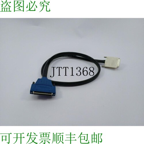National Instruments 192061B-01 SHC68-68-EPM 多功能电缆 1m。