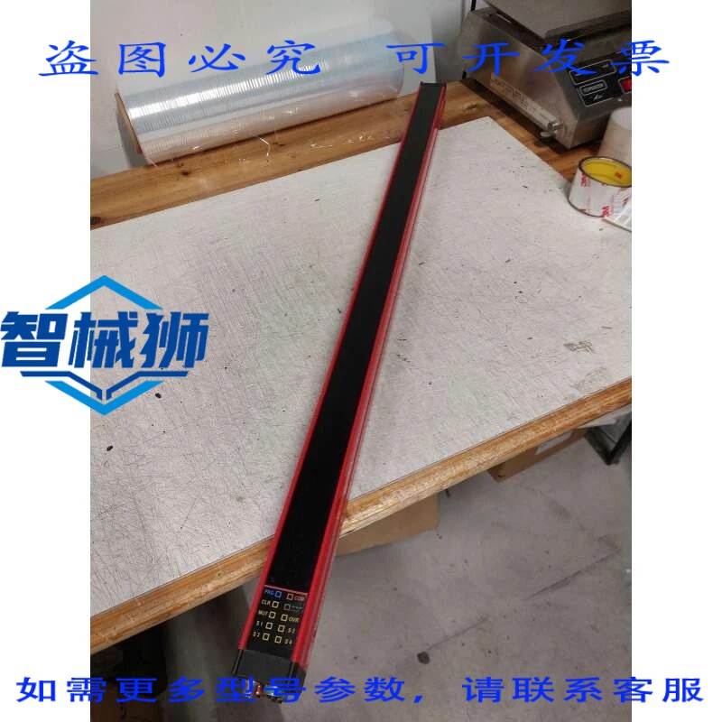 原装供应 XUSL4MA3BB081N 护栏安全帘的
