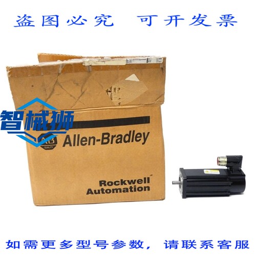 原装供应 罗克韦尔AB VPL-B0632F-PK12AA A系列 480V 1.2A NSMP