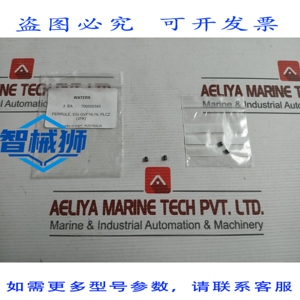 原装供应 4个WATERS 700000343 卡套流体连接件 ESI-GVF16-16